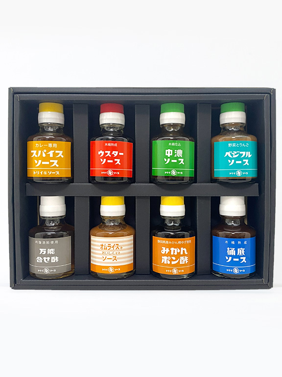 試して!選ぶ!ソースセット